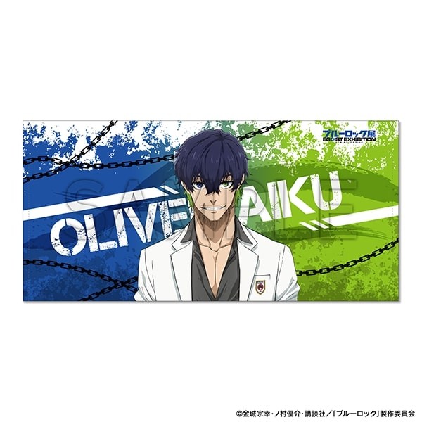 Oliver Aiku